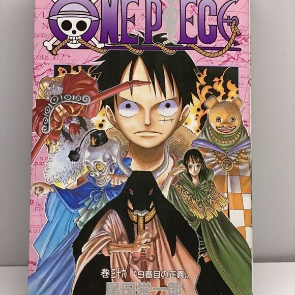 One Piece Vol. 36 Japanese Edition Manga Jump Comics Book JAPAN Eiichiro Oda (C2 - Picture 1 of 7